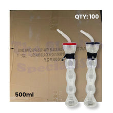Load image into Gallery viewer, Wave Sippa Cup 500ml (Box of 100)
